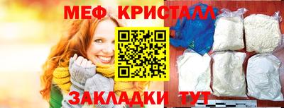 mdpv Изобильный