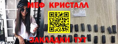 кокаин перу Беслан