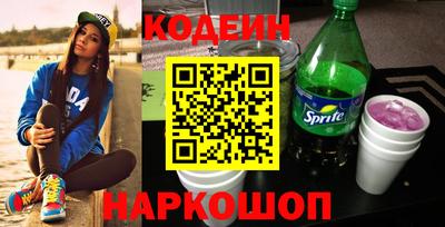 мескалин Берёзовский