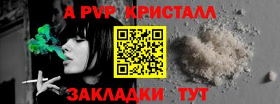 кокаин колумбия Ипатово