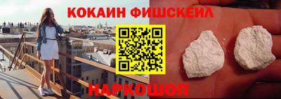 мескалин Берёзовский