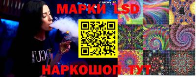 мескалин Берёзовский