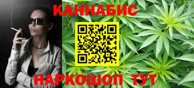кокаин перу Беслан