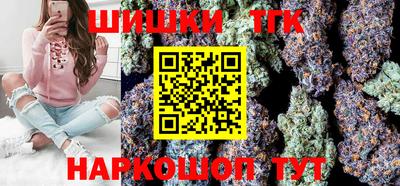 кокаин перу Беслан