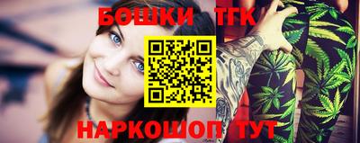мескалин Берёзовский