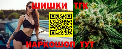 кокаин перу Беслан