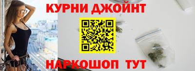 мескалин Берёзовский