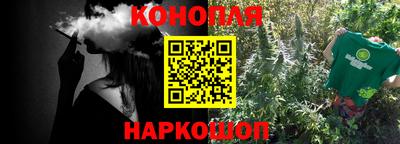 кокаин перу Беслан