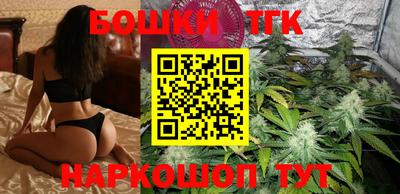кокаин перу Беслан