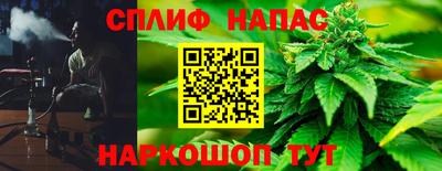 мескалин Берёзовский