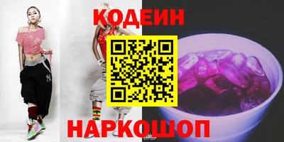 mdpv Ирбит