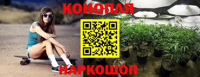 мескалин Берёзовский
