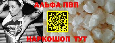 мескалин Берёзовский