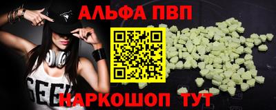 мескалин Берёзовский