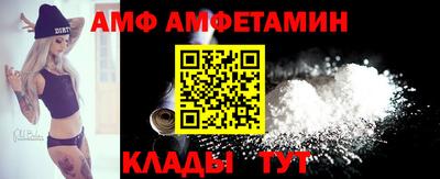 кокаин перу Беслан