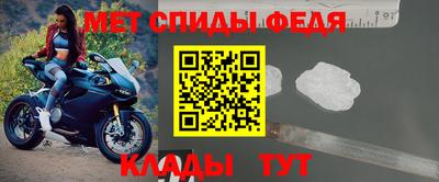 синтетический гашиш Бийск