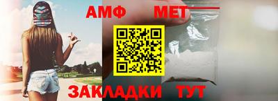 мескалин Берёзовский