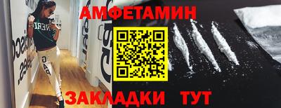 кокаин перу Беслан