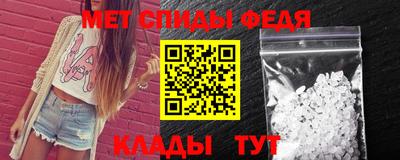 кокаин перу Беслан