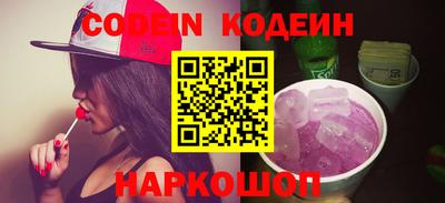 мескалин Берёзовский