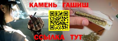мескалин Берёзовский