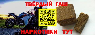 кокаин перу Беслан