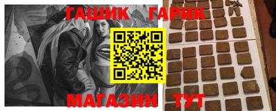 кокаин перу Беслан