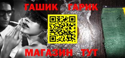мескалин Берёзовский
